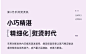 杨澜推荐大宇手持挂烫机熨烫机家用小型蒸汽便携式熨斗平烫熨衣-淘宝网