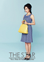 More of Eugene For The Star’s June Issue : Couch Kimchi