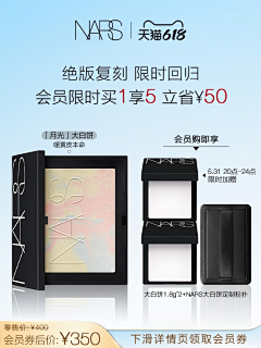 在画画采集到主图