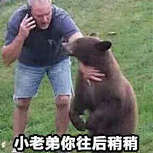 原图/表情包－堆糖，美好生活研究所