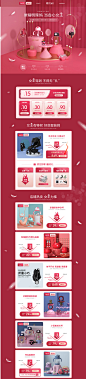 首页-oright旗舰店-天猫Tmall.com
