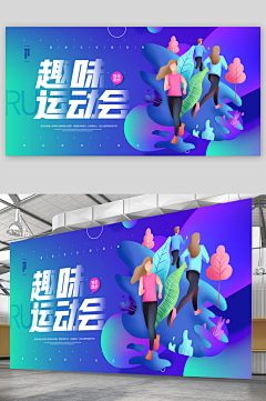 月半弯:)～采集到企业文化