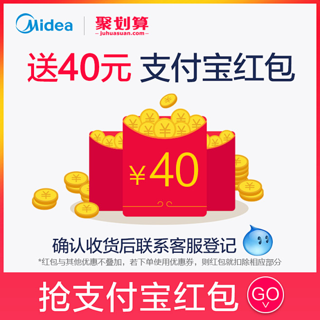 美的蒸汽熨斗手持挂烫机家用挂式烫衣服双杆...