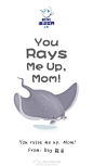 假如你是海里的一种动物，你会如何对妈妈说，我爱你？#母亲节快乐#