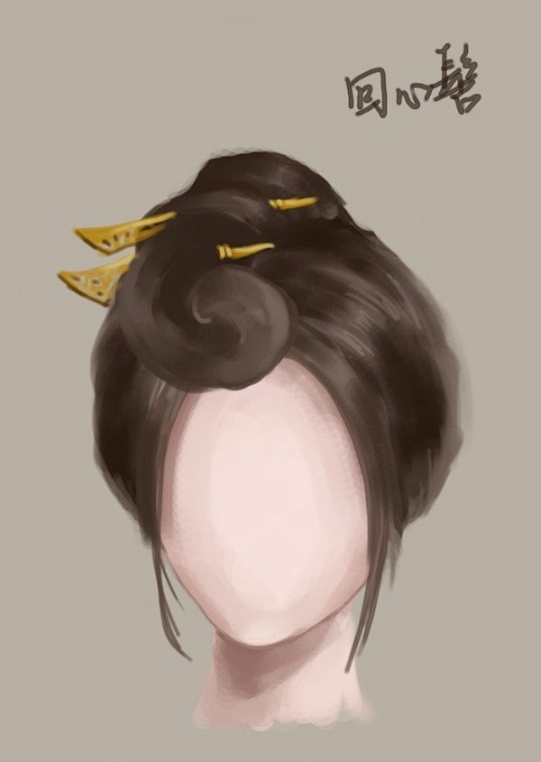 古代女子发型
