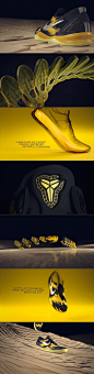 Nike Kobe8 second image | Styleframes and Art direction