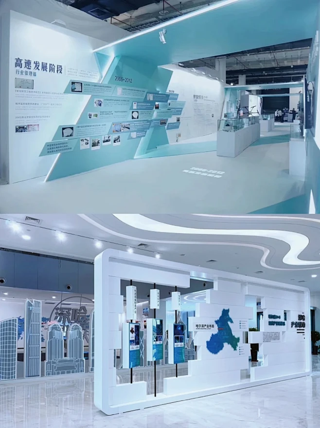 展厅设计|科技展厅|案例分享