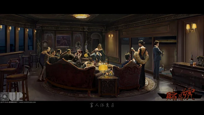 影视概念设计-气氛图-民国内景-室内-休息区-花瓣网