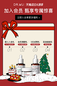 ♡๑๑采集到1背景图