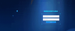 玩笑已过半___采集到1.UI.动效