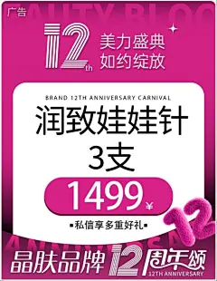 wechat_2025-04-05_172318_579
