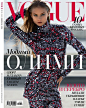 Vogue Russia February 2014 | Model Anna Selezneva photographed by Hans Feurer