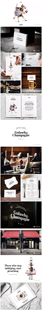 【Gulasch & Champagne浪漫插画风餐厅品牌视觉设计】
餐饮品牌融入趣味性的插画设计，让品牌形象更加年轻化