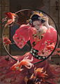 魚 ​​​​