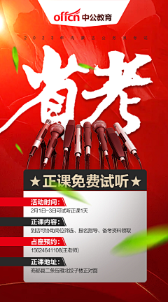 幽静的客船采集到幽静的原创