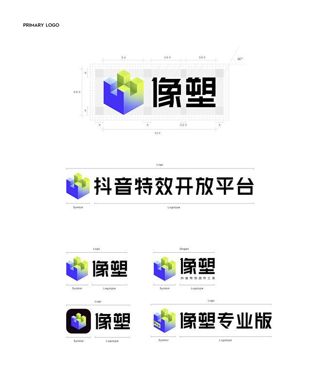 Logo设计 产品设计 包装设计 品牌设...