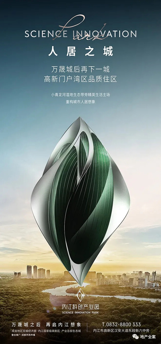 @广东靓吇
更多素材链:https://...