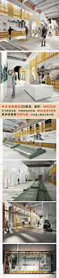 中式书画展博物馆展厅3D模型