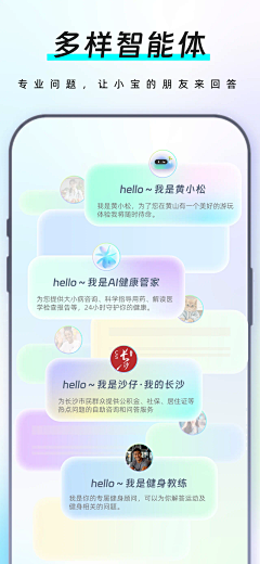 爱漫画的乐天派采集到上架图