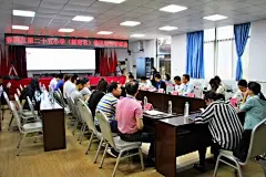 梅华中学、格力学校、第二十五小学学区划分听证会顺利举行