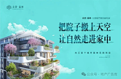 西兴路九号采集到主K