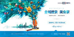 小邓登登采集到展览设计