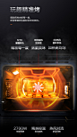 Midea/美的 TQN50EQL-TS嵌入式电蒸箱家用烤箱50L搪瓷蒸烤一体机-tmall.com天猫