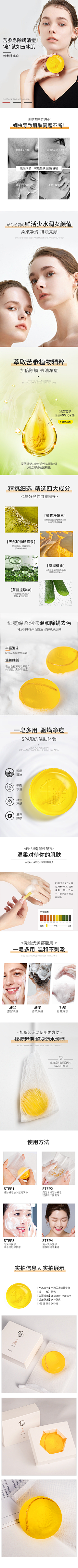 lJxKLoun采集到背景板