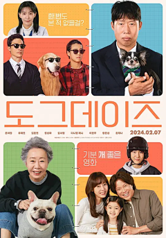 Cc、123ui采集到人物海报