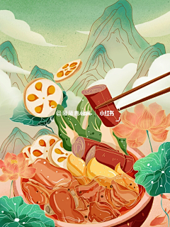 A012376采集到春游