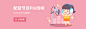 5350d388-76f4-458e-a4b0-be3943eb27cb