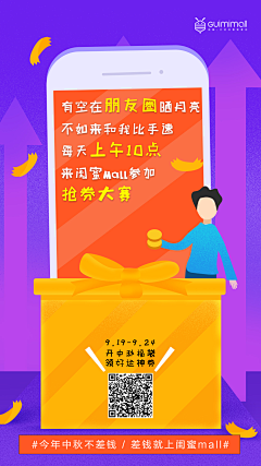 Annie安妮-采集到总和作品画板