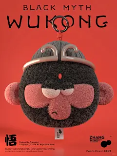 黑悟空玩家现状，打游戏前vs打游戏后➡️ - 小红书