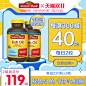 NatureMade/天维美深海鱼油220粒2瓶美国原装omega3软胶囊考研