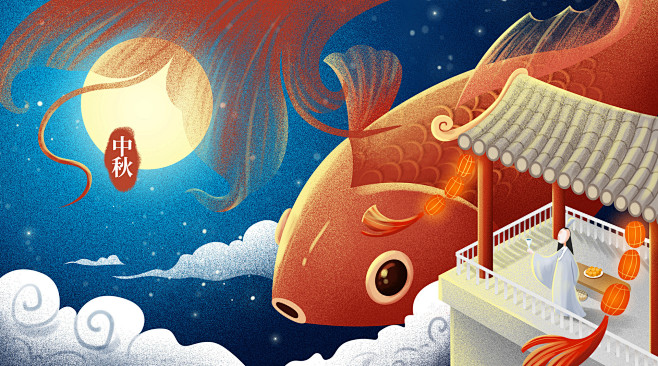 中秋插画2