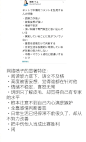 [女青年181204]有一种英雄主义，就是在认清生活的真相后依然热爱生活。 - 女青年系列 - 女青年 | 文艺女青年|嬉闹、只为开怀一笑;恶搞、歪谈世间烦恼 - Powered by Discuz!