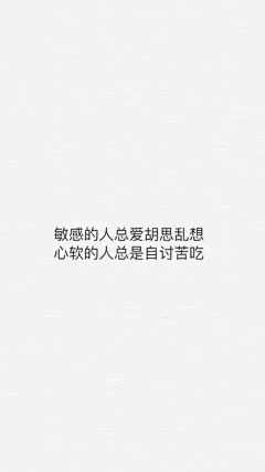 女生头像＊壁纸＊闺蜜＊真人＊古风 ＊动漫＊唯美＊朦胧＊仙气.所有头像均来源于网络,不可商用。侵删致歉，花瓣@枫野（一只咸鱼）
