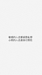 女生头像＊壁纸＊闺蜜＊真人＊古风 ＊动漫＊唯美＊朦胧＊仙气.所有头像均来源于网络,不可商用。侵删致歉，花瓣@枫野（一只咸鱼）
