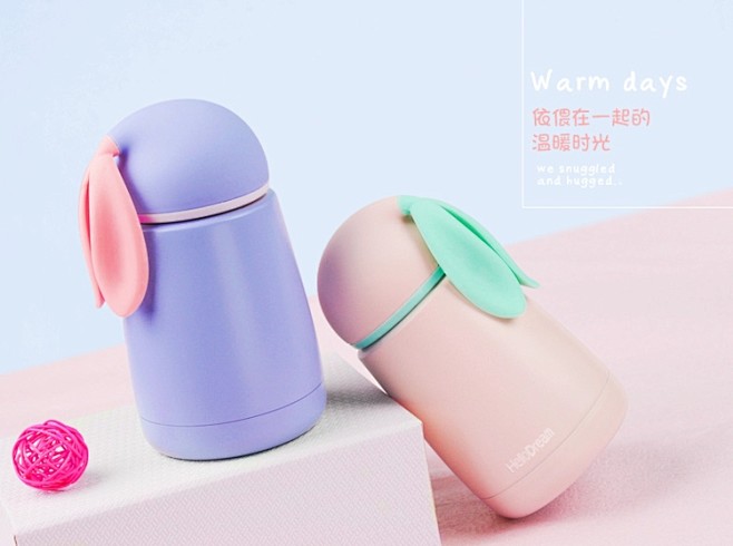 【超可爱玉兔保温杯-粉色】 - 杯子_厨...