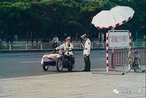 80年代的中国_北京颐和园