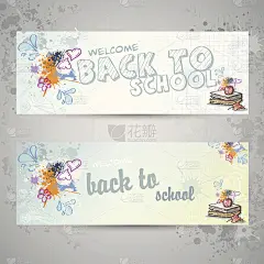 两幅横旗，上面写着课本和苹果