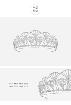 赫图阿拉城主采集到微笑中流下的眼泪一定很美