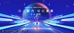 HEZHUOHAO123采集到海报