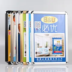 厂家直销批发前开启式铝合金相框海报框电梯广告框写真框画框