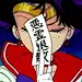 卡其卡其卡七七