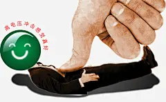 手指按压人物高清素材 人手 人物 卡通人物 手指按压人物 高电压冲击 免抠png 设计图片 免费下载