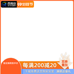 Ðёspondentぢ采集到主图-直通车图