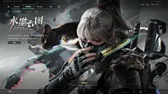 三角洲行动   14_2_2025 下午2_57_41