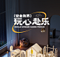 儿童围栏防护栏婴儿宝宝爬行爬爬垫围栏室内家用地上游戏安全栅栏-tmall.com天猫