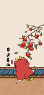 龙年发财壁纸-今日头条